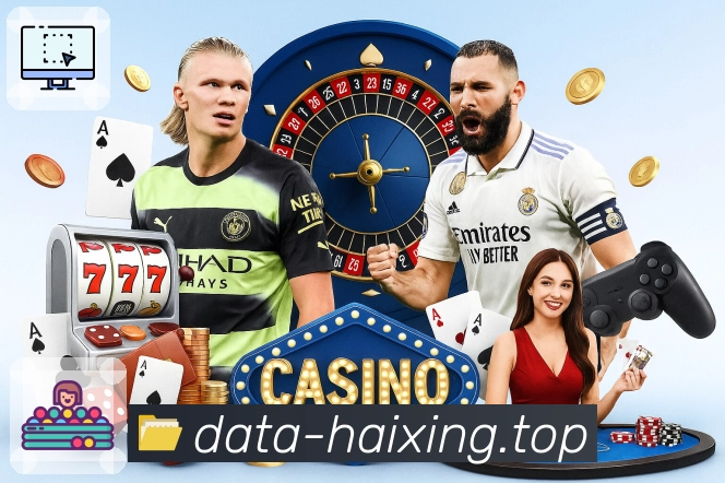 体育平台欢迎图